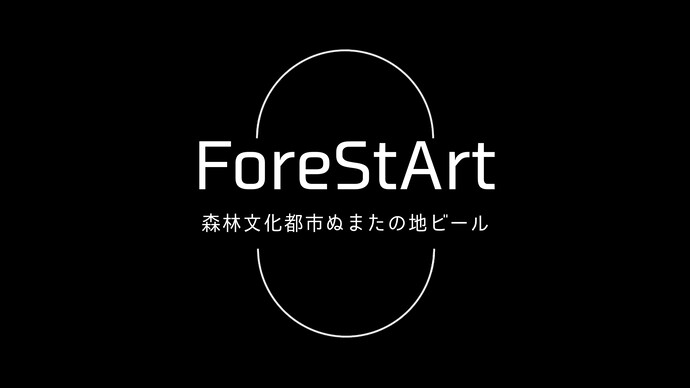 コンセプトムービー（外部リンク・新しいウインドウで開きます）