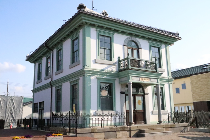 old numata savings bank