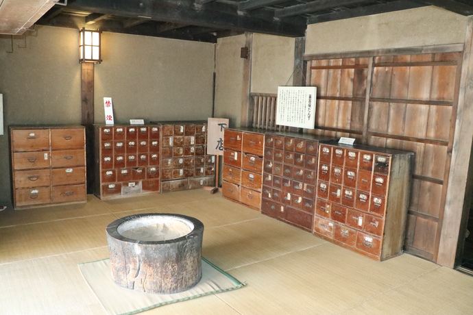 a room of Former Ubukata House