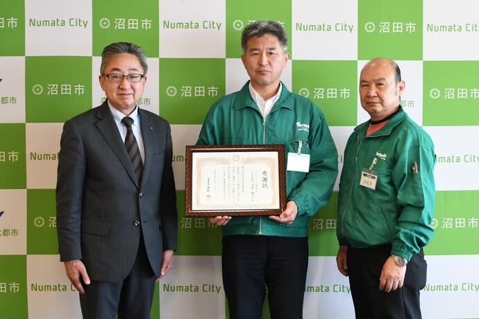 記念撮影の様子