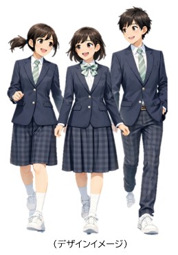 デザインイメージ