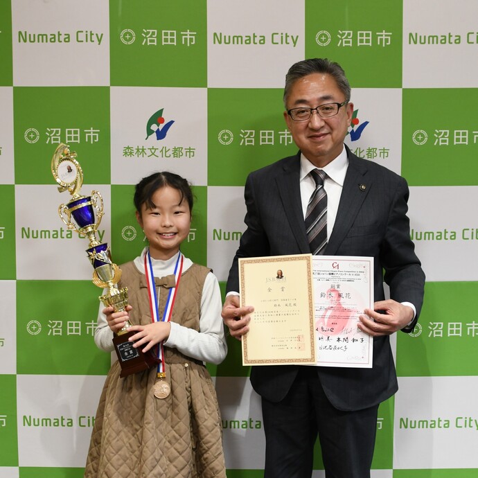 記念撮影の様子