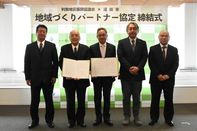 記念撮影の様子