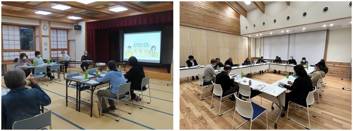 設立に向けた検討