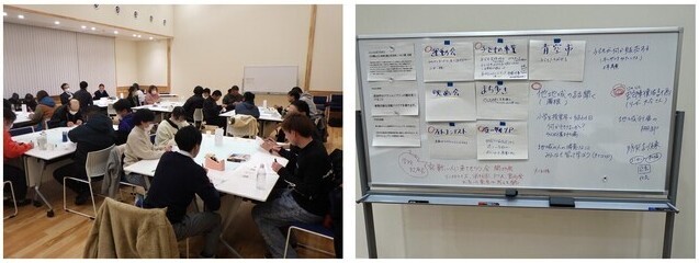 とねdeしゃべり場