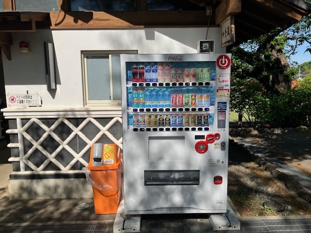 自動販売機近景