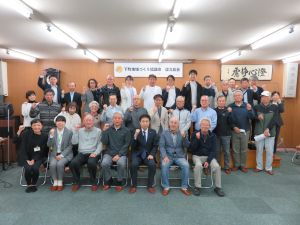 写真：総会の全体