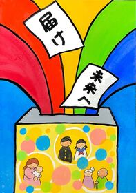 井上 恵汰さん
