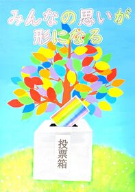 信澤 碧宏さん