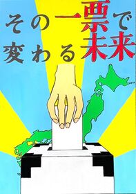 神辺 拓輝さん