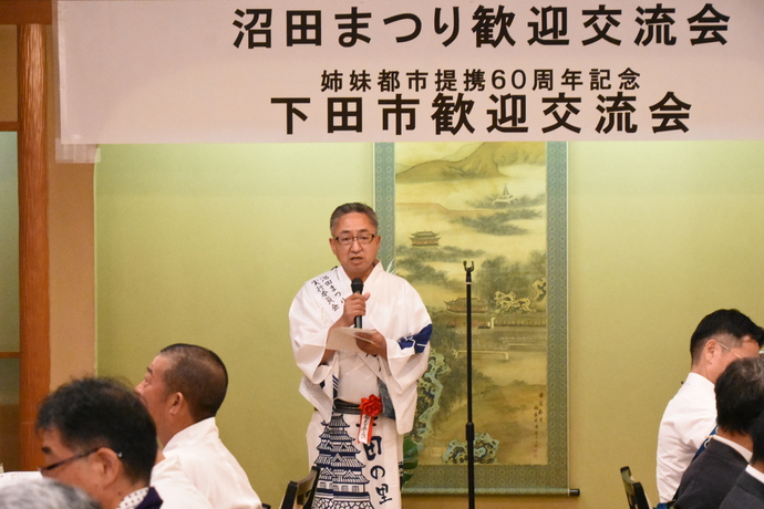 挨拶する星野市長