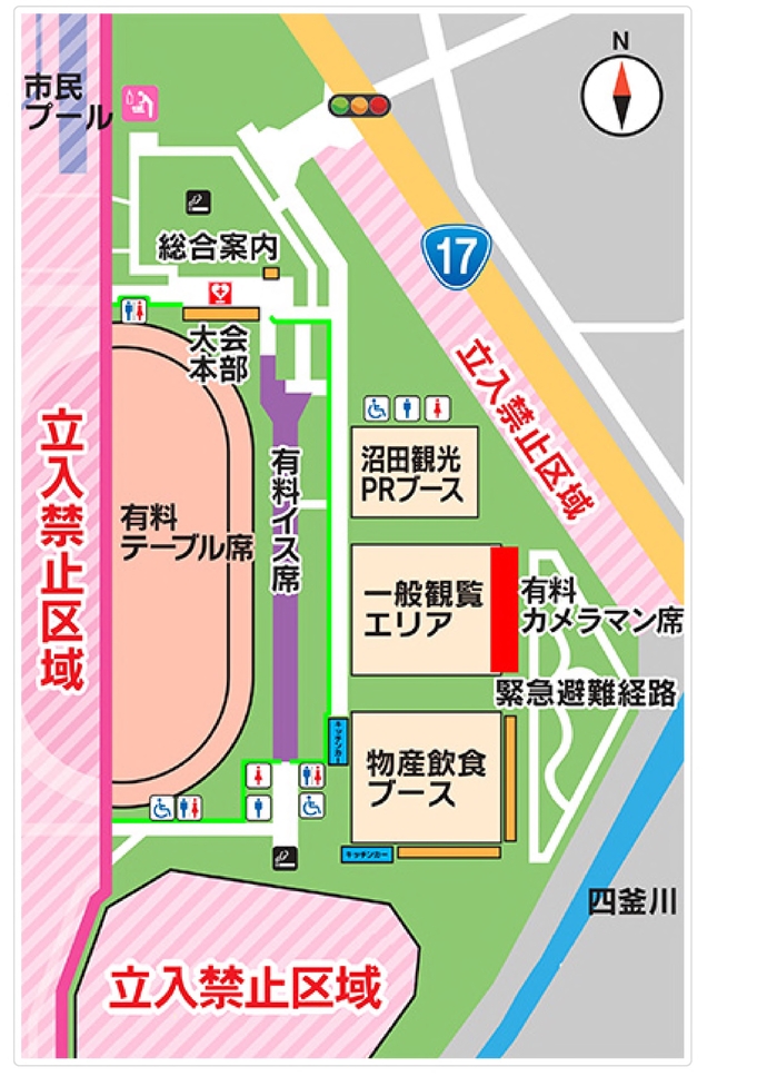 有料席配置図